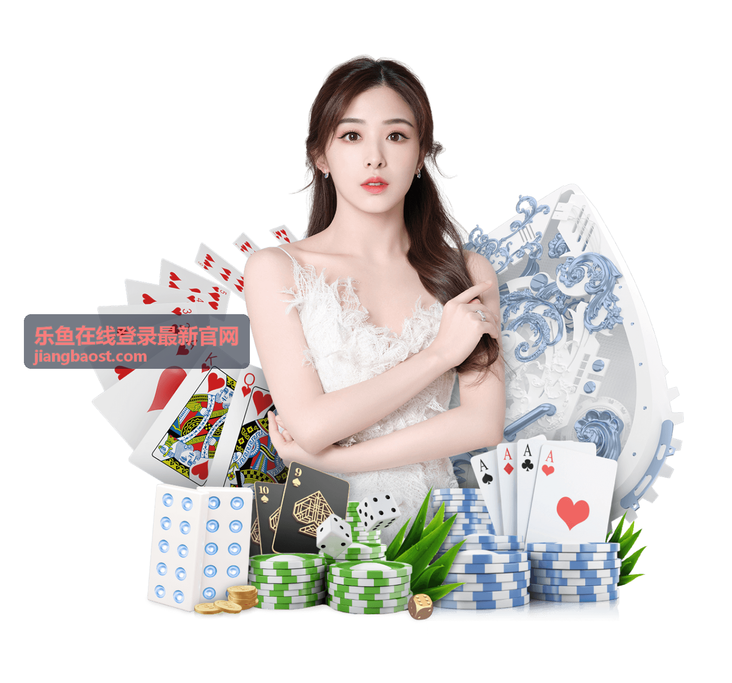 乐鱼在线登录平台使用须知